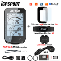 CODĐồng hồ tốc độ IGPSPORT BSC100S Xe đạp chống nước không dây IPX7 Đồng hồ tốc độ LCD 26 inchGOOD