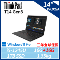 【ThinkPad】T14 Gen3 14吋商務筆電 (i5-1245U/16G+16G/1TB/W11P/三年保)
