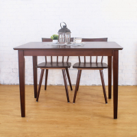 Boden-貝克斯3.7尺實木餐桌-110x70x75cm