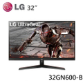 LG 32GN600-B 32型QHD 165Hz 1ms VA電競螢幕