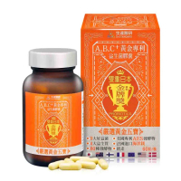 【生達醫研】A.B.C+黃金專利益生菌膠囊X1瓶(60粒/瓶-9大好益菌/4大益生質/AES發酵物)