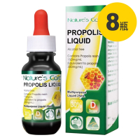 【Nature s Care】澳洲高純度蜂膠滴劑 純度高達30% 25mL/瓶．8瓶送4瓶