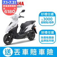 YAMAHA山葉機車 JOG 125-7期鼓煞-UBS版-2025年樣式