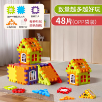 Children building houses building blocks assembling toys puzzle big particle blocks wall and window 