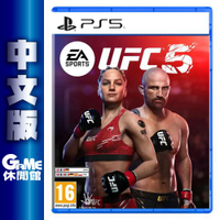 【滿額折120 最高3000回饋】PS5《EA SPORTS UFC 5》中文版【現貨】【GAME休閒館】EA0712