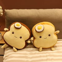 【玩偶】創意荷包蛋吐司麵包抱枕毛絨玩具可愛女生床上佈娃娃生日禮物閨蜜