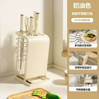 304不銹鋼刀架廚房置物架刀具收納架插刀架菜刀架 刀具架