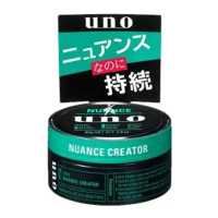 資生堂 - UNO 男士髮蠟自然蓬鬆型80g （绿色）(6284)