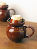 老壇酸菜稀奇古怪水杯搞怪陶瓷杯子馬克杯帶蓋勺伴手禮物【繁星小鎮】