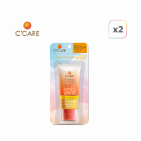 C-CARE Vitamin C Sun Protect Face Cream SPF 50PA+++ ครีมกันแดดสำหรับผิวหน้า ขนาด 30ml จำนวน 2 ชิ้น