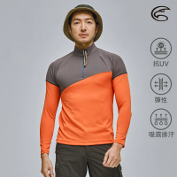 【ADISI】男UPF50+防曬長袖半門襟排汗衣AL2111092 / M-2XL(抗紫外線 CoolFree 彈性 吸濕速乾 防曬上衣)