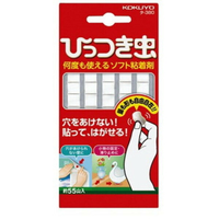 🔥現貨🔥日本直送國譽萬用黏土膠 重複使用黏著劑 KOKUYO 萬用黏土 重複黏貼 黏強膠-富士通販