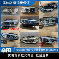 【台灣公司 可開發票】寶馬123457系GT325 525 730li 740li X1X2X3X4X5X6拆車前大燈總成