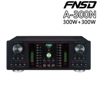 【FNSD】A-300N 擴大機(300W+300W大功率 大電流 卡拉OK擴大機數位迴音藍芽回授抑制公司貨)