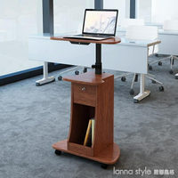 筆記本電腦桌可升降最小移動演講台站立式工作台辦公學習講台桌  YTL