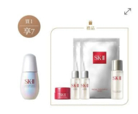 SK-II新一代小燈泡亮白美白淡斑精 華 ultrauraessence 30ml ［平行進口］