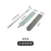 靜電除塵撣家用長柄可伸縮床底除塵雞毛撣子灰塵掃灰清潔清掃神器