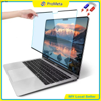 Magnetic Blue Light Blocking Screen Protector for Laptop 12.5 13.3 15.6 17.3 Anti UV Anti Glare HD E
