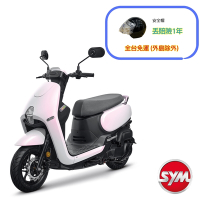 SYM三陽機車 CLBCU CBS2.0 125 碟煞 七期 2025年出廠全新機車