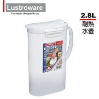 【Lustroware】 日本岩崎耐熱冷水壺-2800ml-K-298 NW