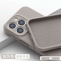 【美國進口】新款原色鈦金屬適用蘋果16pro手機殼iphone15promax鏡頭全包防摔保護套14plus男女款13pro不發黃
