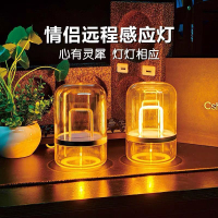 台灣公司貨 免運 可開票 氛圍燈 壁燈 小夜燈 檯燈 Cshine異地感應小夜燈互動異地戀照明答應燈臺燈簡約七夕情侶禮物