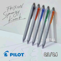 NeW Pilot Frixion SYNERGY KOCK ปากกาลบได้