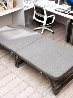 折疊床簡易辦公室午休單人床家用成人午睡木板便攜躺椅行軍陪護床