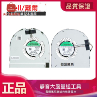 適用于 Dell/戴爾 Precision 7550  M7550  2020 風扇[DD0322005]