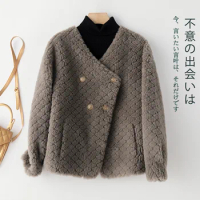 2023 Winter New Grain Sheep Fleece Coat for Women's Fur Integrated Cloud Style Short Lamb Fur Coat