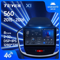 TEYES X1 For BaoJun 560 2015 2016 Car Radio Multimedia Video Player Navigation GPS Android 10 No 2din 2 din dvd