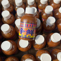 Hương Liệu Tinh Mùi Câu Cá 101 PROTEIN Dạng Nước