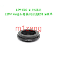 Adapter Ring for L39 M39 39mm Lens to canon EF-M mount eosm/m1/m2/m3/m5/m6/m10/m50/m100 Mirrorless Camera