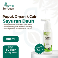 Pupuk Organik Cair POC Sayuran Daun 100mL Fase Vegetatif- Benih Seribuan