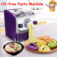 Automatic Pasta Maker Processor Noodles Maker Oil-free Machine Household Pasta Making Machine Electric Noodle Pressure Machine
