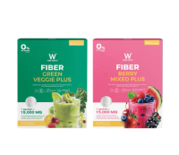 Wink White Fiber Berry Mixed plus & Green Veggie Plus ไฟเบอร์ผัก & ไฟเบอร์ผลไม้รวม