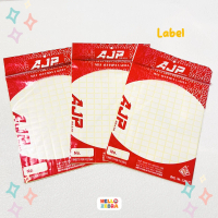 LABEL NAMA/ LABEL HARGA/ STICKER LABEL
