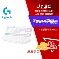 Logitech G715 無線美型炫光機械式鍵盤 紅軸