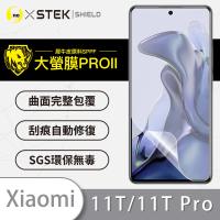 【o-one大螢膜PRO】XiaoMi小米11T/11T Pro 5G 手機螢幕保護貼(輕微划痕修復 輕薄抗擊 裸機質感)