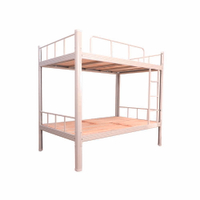 LOGIS 舒適好眠4尺上下舖 鐵床 床架 雙層床 雙人床架 BED2