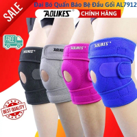 【Hiệu quả nhanh】 【Phiên bản nâng cấp】 Đai Bó Quấn Bảo Bệ Đầu Gối Thể Thao cao cấp AL7912 7912 Chính 