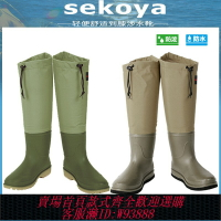 {台灣公司貨 可打統編}路亞水鞋涉水靴防水防滑男女溪流釣魚趕海鞋戶外溯溪涉水下水雨鞋