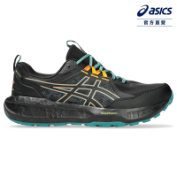 ASICS 亞瑟士 GEL-SONOMA 8 GTX 男款 G-TX   越野 跑鞋 1011B977-001