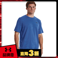 【UNDER ARMOUR】UA 男 Tech Vent Jacquard 短T-Shirt-人氣新品