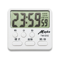 【明家Mayka】TM-E92大螢幕 大音量 電子 計時器 附時鐘 精準 清晰