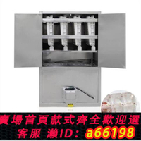 【台灣公司 可開發票】制冰機大型1噸顆粒方冰機商用冰粒機制冰機廠家直銷