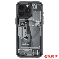 預購 手機殼  防摔殼 SGP iPhone 15 Pro / 15 Pro Max Ultra Hybrid MagFit-磁吸防摔保護殼(透視結構)【愛瘋潮】