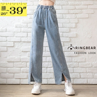 牛仔褲--流行時尚高腰鬆緊增高顯瘦落地開岔牛仔寬褲(藍M-5L)-N115眼圈熊中大尺碼