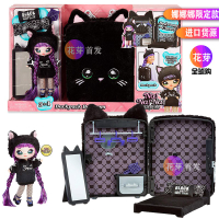 娜娜娜驚喜黑貓粉兔背包nanana波姆娃娃玩具臥室場景布偶少女限定