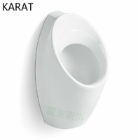 【麗室衛浴】美國KARAT 3652 BP 凱樂 原裝進口 懸璧小便斗